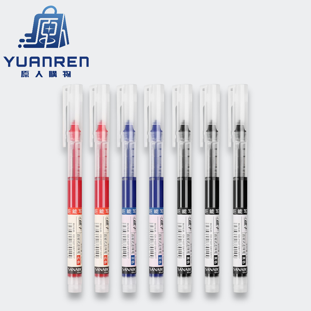 【在台🇹🇼現貨】直液式走珠筆 速乾簽字筆 辦公文具0.5mm針管中性筆 原子筆 辦公筆 簽字筆 珠筆 紅筆 黑筆 藍筆