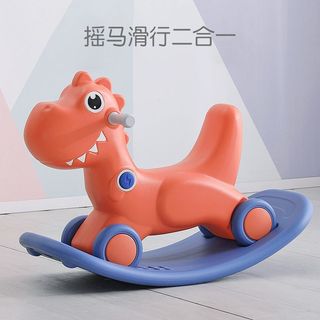 搖搖馬 兒童節禮物生日禮物🎁 搖搖椅 多功能搖馬三合一 滑行車 平衡板 搖搖馬