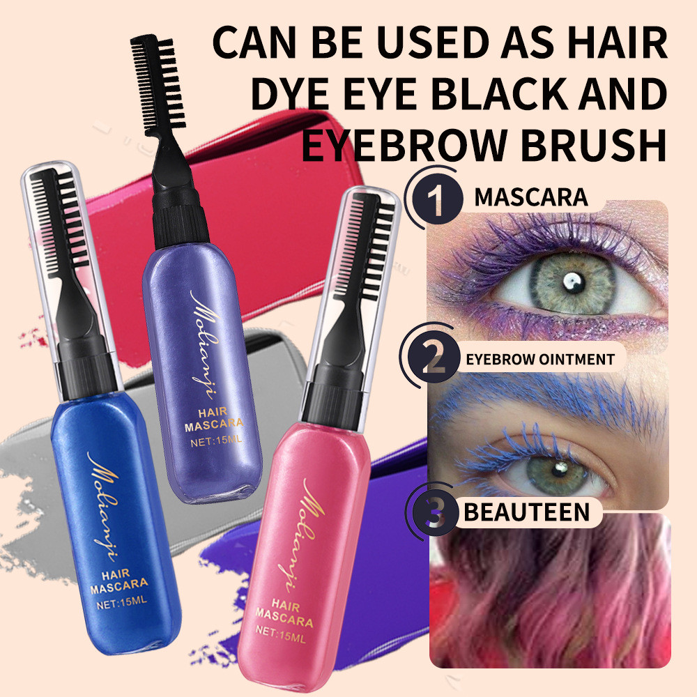 🔥臺灣出貨🔥植物美髮一次性美髮棒 頭髮色膏  上色快方便 流行髮色不傷發 可水洗 多色可選 眉毛睫毛美頭髮膏 顯白彩色染