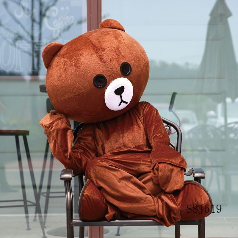 【臺灣熱銷】網紅熊人偶服布朗熊卡通玩偶服熊熊貓搞笑網紅熊人偶服裝