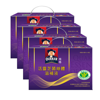 【QUAKER 桂格】活靈芝盒裝（19瓶入）x4件組