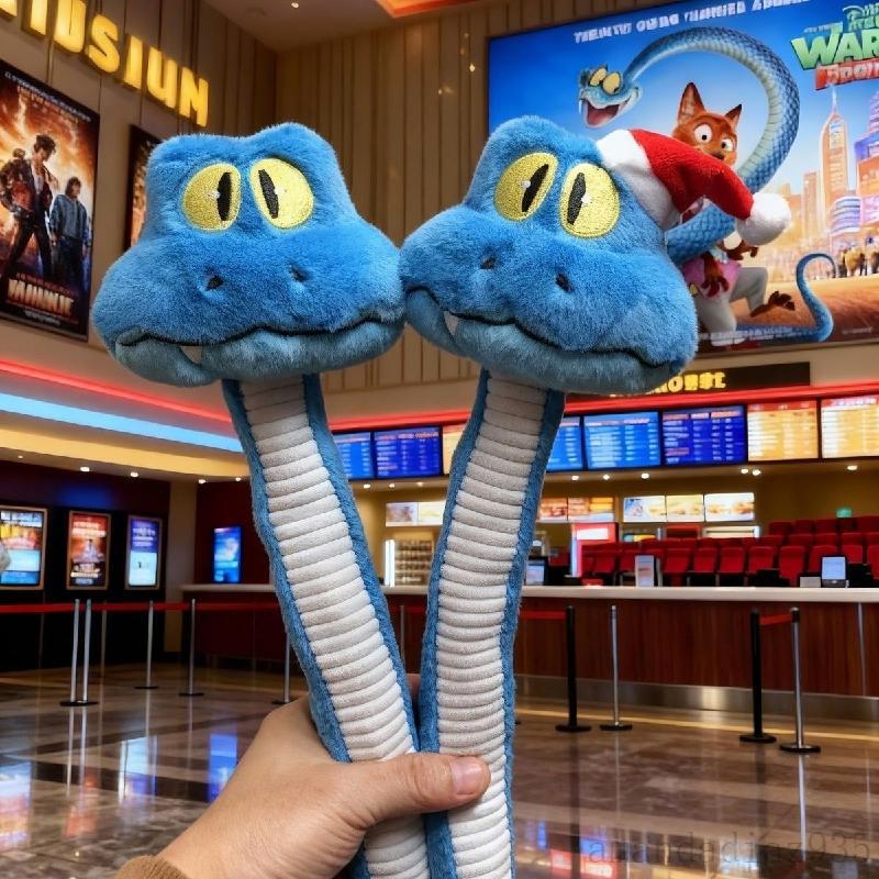今日上新11.28~🌟動物方城市2新角色蓋瑞GARY藍色蛇毛絨玩偶可捏造型聖誕禮物玩具