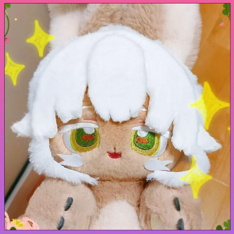 【臺灣熱賣免運🚚24H🔥】來自深淵娜娜奇屬性30cm棉花娃娃獸體玩偶可愛禮物萌