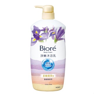 Biore淨嫩沐浴乳 馥郁紫鳶香 柔嫩潤澤型 1000ML