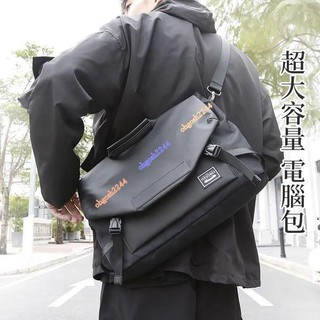 small✨嚴選好物 加厚防撞電腦包防水15.6吋/14吋/13吋筆電包平板包手提包/通勤包/商務公事包/公文包優選