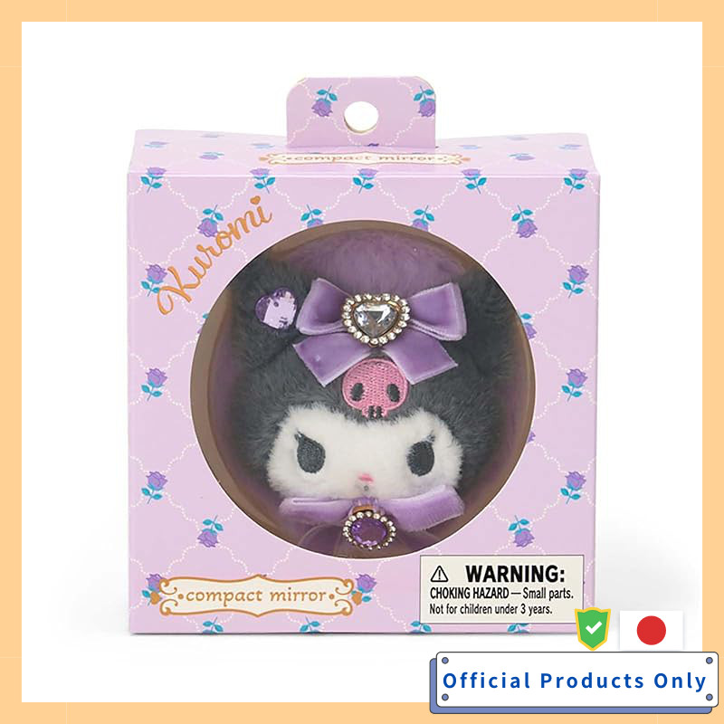 三麗鷗/ 三麗鷗(三麗鷗/ 三麗鷗) 附有公仔的雙面鏡 我的美樂蒂 適用年齡3歲以上 326585 三麗鷗