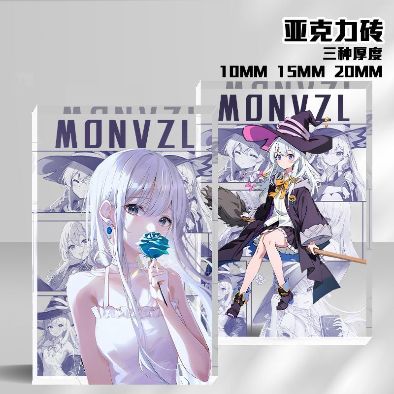 【潮玩精品擺件】魔女之旅伊蕾娜灰之魔女透明亞克力磚高透二次元日漫擺件生日禮物