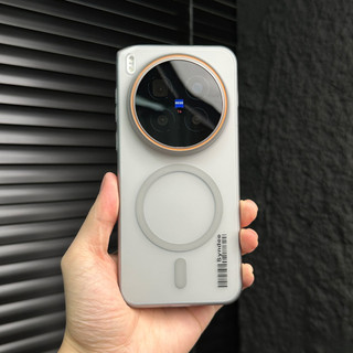 膚感半透明 磁吸無線充 適用Vivo X300 Pro 手機殼 Vivo X200 Ultra保護套 磨砂防滑