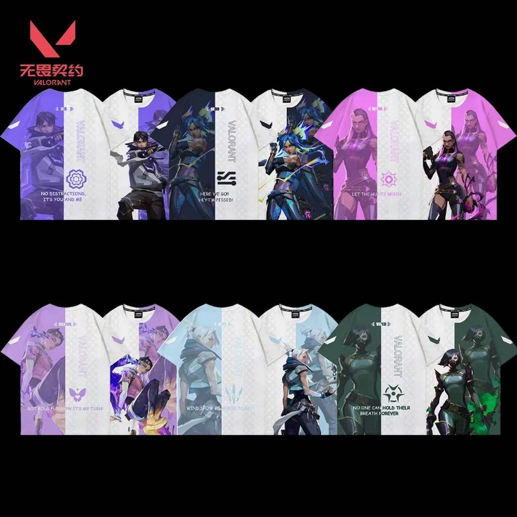 【臺灣出貨】無畏契約VALORANT瓦羅蘭特遊戲周邊短袖T恤捷無畏契約抽象衣服