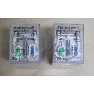 Honeywell 繼電器 SZR-MY2-H-N1 線圈DC24V 附燈 可替MY2N