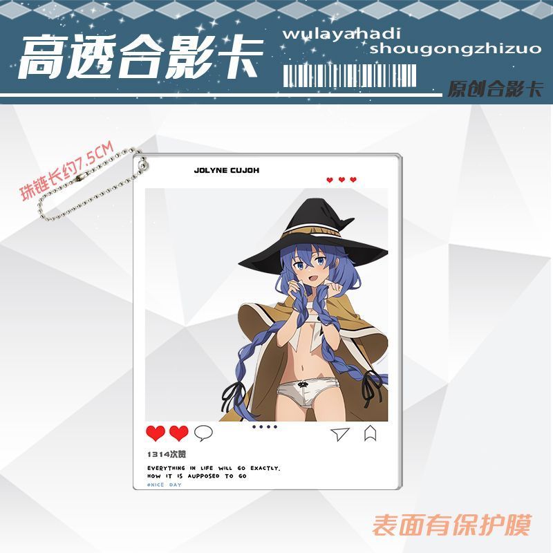 【❤★周邊精品】12.2📋無職轉生 ~到了異世界就拿出真本事~無職轉生周邊洛琪希艾莉絲周邊亞克力合影透卡生日送禮物