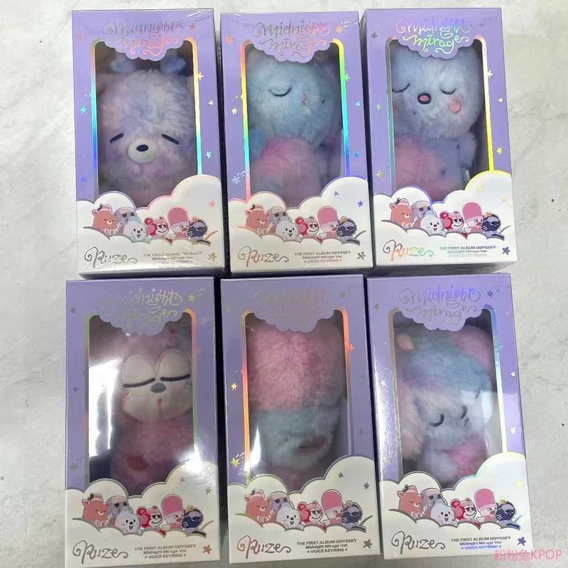 韓國正版代購🌟riize riize周邊 riize小卡 riize娃娃 正規一娃專 riize公仔 將太郎 朴元彬