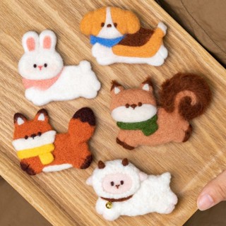 羊毛氈 手工 材料包 羊毛氈戳戳樂diy材料包手工自制情侶禮物可愛動物別針兔狐狸胸針 減壓工具