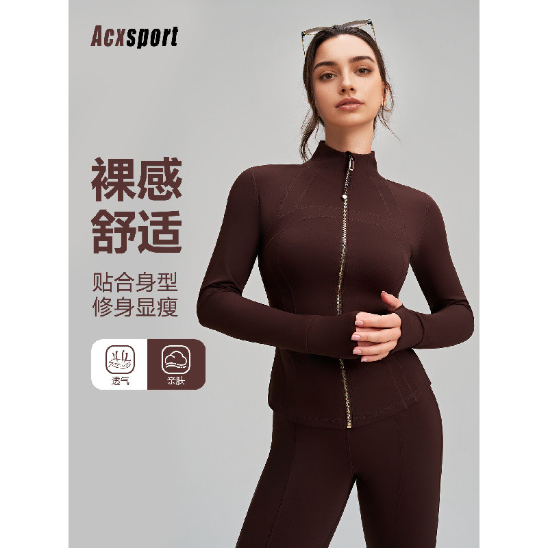 Lululemon運動外套女​ 修身顯瘦瑜伽上衣 長袖帶指套 立領高級感 運動夾克 lulu運動外套女修身顯瘦瑜伽上衣長