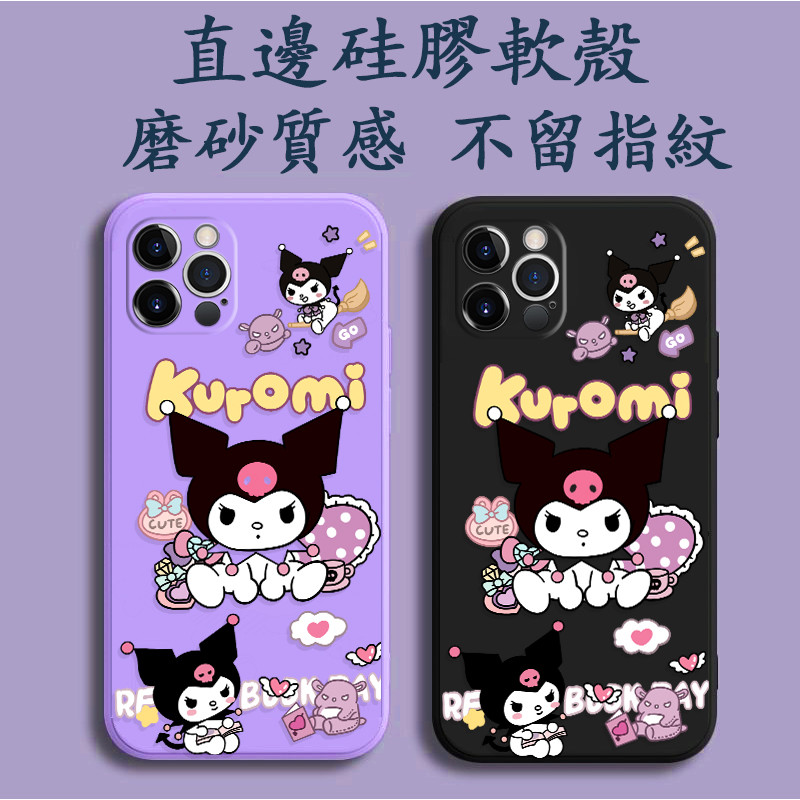 可愛 Google Pixel 10 9 Pro XL 8 8A 7 6 7A 6A 手機殼 Y37U