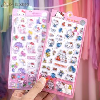 【生態廚房】Hello Kitty 三麗鷗3D壓花水晶貼兒童女孩卡通玩具DIY裝飾獎勵貼紙節日【新品】
