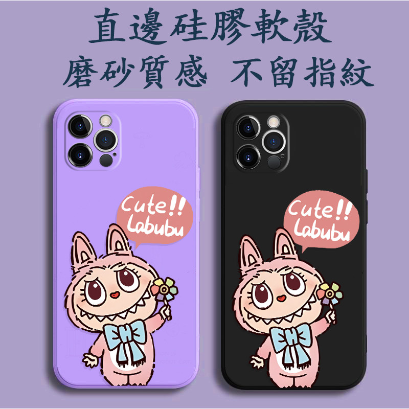 拉布布 Google Pixel 10 9 Pro XL 8 8A 7 6 7A 6A 手機殼 Y10U