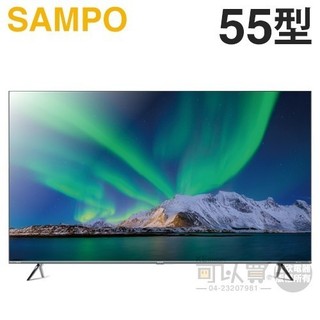 SAMPO 聲寶 ( QM-55MIW4210 ) 55型【4K Mini QLED】AI優畫新轟天雷聯網液晶顯示器