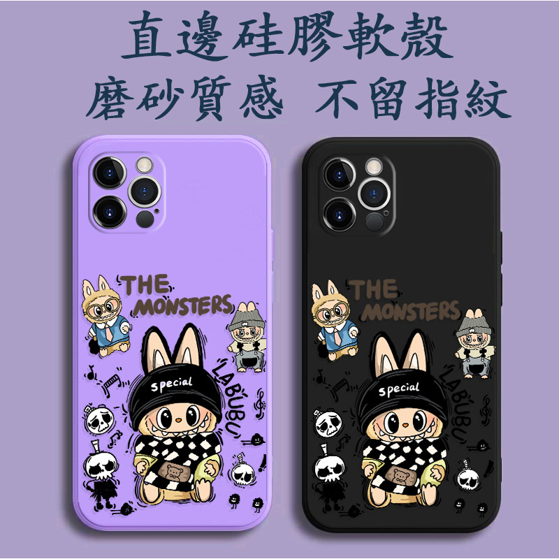 拉布布 Google Pixel 10 9 Pro XL 8 8A 7 6 7A 6A 手機殼 Y09U