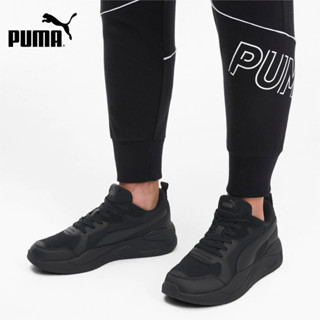 【PUMA】 X-Ray 休閒運動鞋 男性 37260201｜官方直營