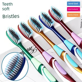 牙刷 單束毛牙刷 高檔獨立包裝中硬毛深層清潔牙刷