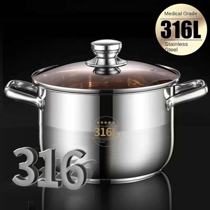 ✨下殺價✨316特厚食品級不銹鋼湯鍋家用燉湯煮粥鍋煲火鍋蒸鍋燃氣爐電磁爐
