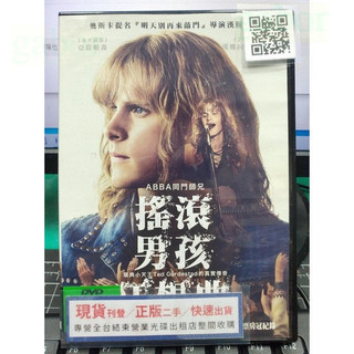挖寶二手片-Y69-930-正版DVD-電影【搖滾男孩狂想曲 便利袋裝】ABBA同門師兄泰德真實傳奇