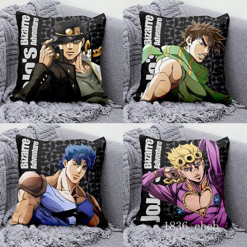 【現💜貨】JOJO周邊喬納森喬斯達空條承太郎東方仗助動漫抱枕宿舍車載靠枕套