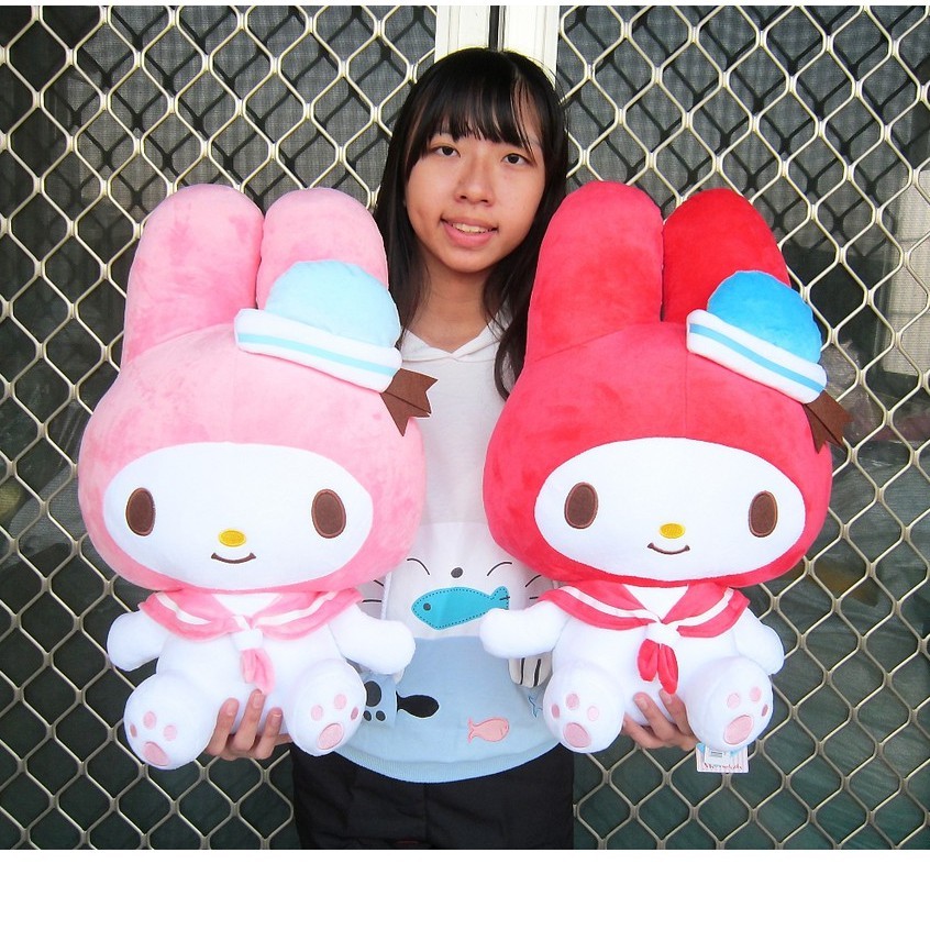 😈百厭星 超大美樂蒂娃娃~美樂蒂絨毛玩偶~正版三麗鷗美樂蒂~美樂蒂~melody~美樂蒂大娃娃~生日禮物~全省配送