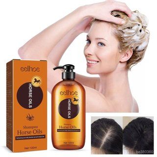 【日韓代社】Horse oil shampoo deep clean scalp dandruff prevent co