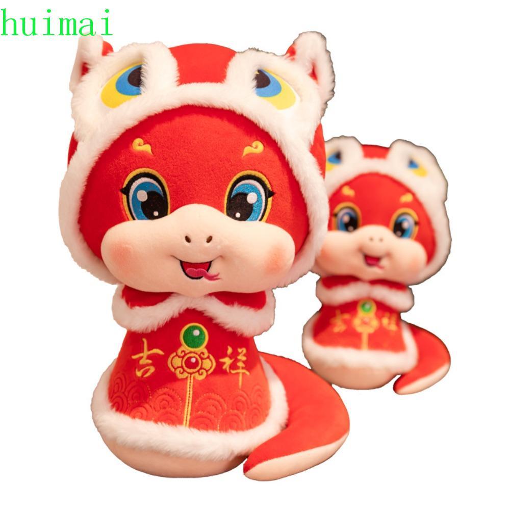 HUIMAI 2025 蛇年毛絨吉祥物,新年快樂毛絨動物蛇年吉祥物玩具,可愛 PP 棉卡通可愛招財蛇公仔毛絨玩具家居裝飾