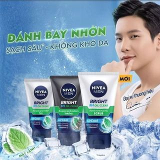泰國 NIVEA MEN 妮維雅 男士 洗面奶 控油 抗痘 深層 清潔 護膚 100g YY