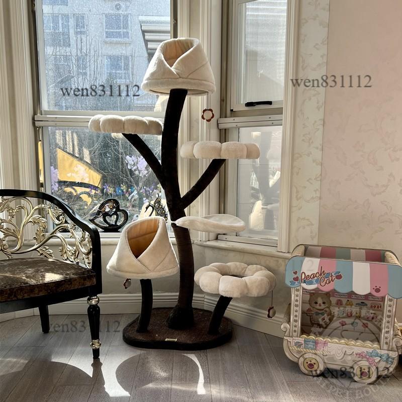 【免運熱銷 可開統編】catry凱瑞貓架花朵貓爬架中型大型貓跳台貓窩一體劍麻磨爪貓抓柱