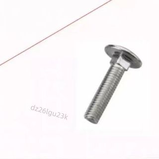 【臺灣發貨】一體卡槽固定器溫室大棚配件卡槽專用螺絲固定器適合30型卡槽【推薦】
