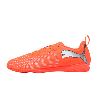 Puma 足球鞋 Future 9 Play IT JR 大童 女鞋 橘 灰 室內足球鞋 [ACS] 108927-01