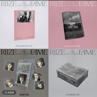 🚀韓國正版台灣出品🚀 拉椅子riize單曲2輯【Fame】回歸專輯全新未拆正品