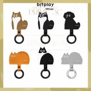 【bitplay】造型轉接墊片V3(同事的寵物) 手機掛繩通用墊片 手機掛片 手機夾片 共六款