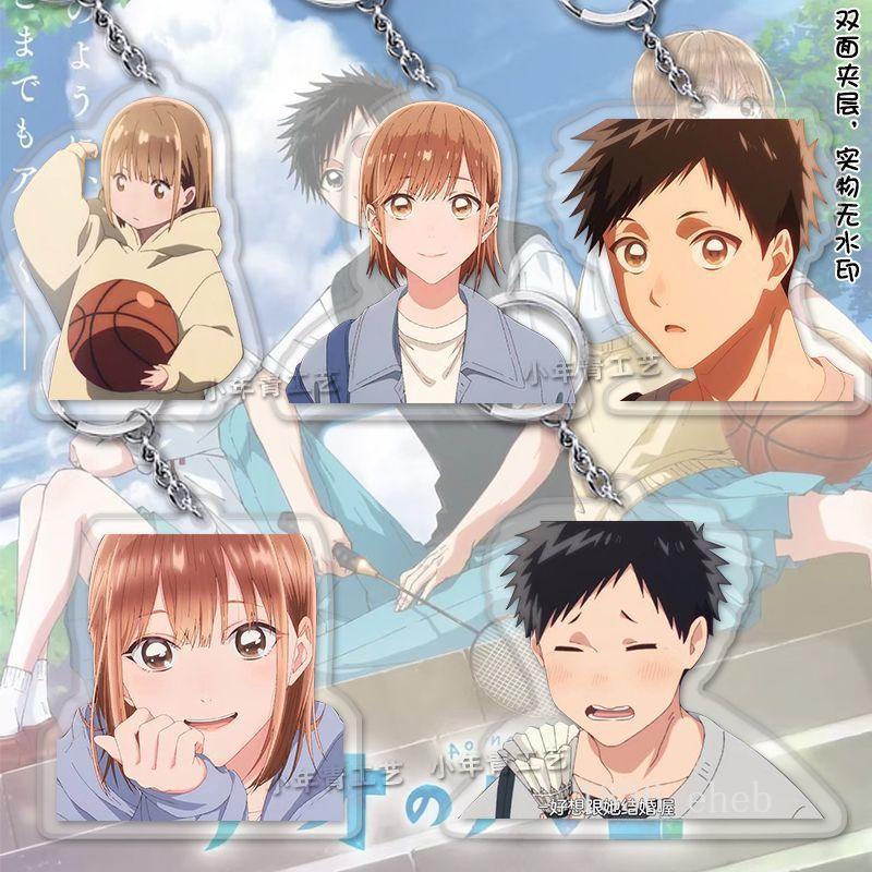 現😊貨 藍箱亞克力鑰匙扣鹿野千夏豬股大喜青春之箱周邊雙面夾層掛件