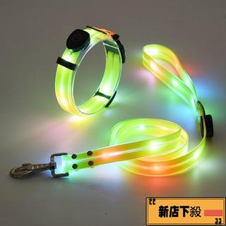 ❤臺灣36H❤ LED髮光項圈 寵物led項圈 狗發光項圈 寵物led燈 狗頸圈 夜間項圈 防走失 中大