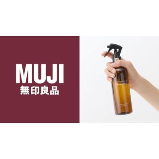 隔日到現貨🚚 ♡ Klore Select ♡ 無印良品 MUJI 睡眠噴霧｜日本限定 超紅 房間噴霧