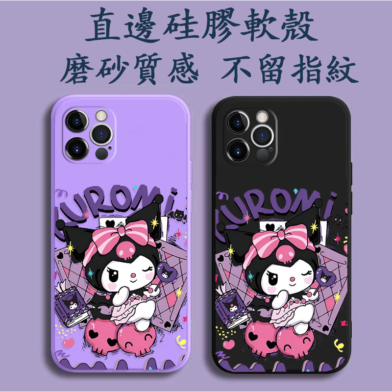 可愛 Google Pixel 10 9 Pro XL 8 8A 7 6 7A 6A 手機殼 Y38U