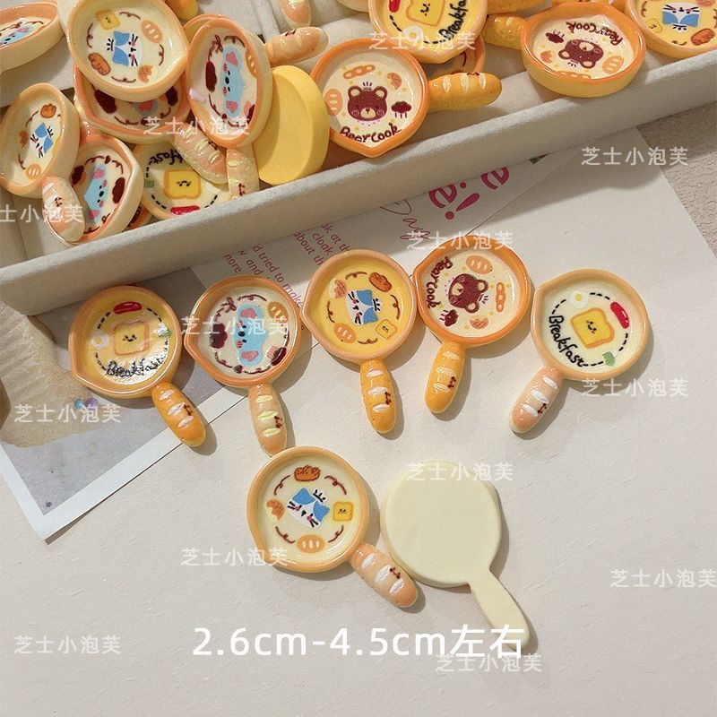 仿真食玩盤子微縮平底鍋樹脂飾品配件冰箱貼奶油膠 手工diy配件