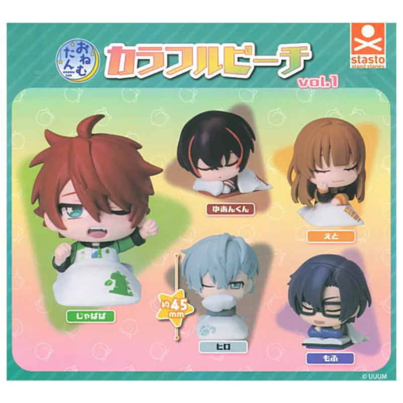 【BTF】現貨日本STASTO扭蛋 Colorful Peach 睡眠小隊擺件 第一彈 MRD6