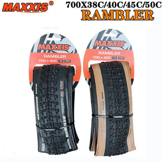 良品優選、、MAXXIS瑪吉斯RAMBLER 700X38C/40C/45C/47C/50C真空公路越野外胎