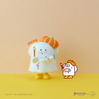 夥伴玩具HIHI搗蛋鬼的日常HIHI Trickster Daily盒玩/ 隨機單抽 eslite誠品