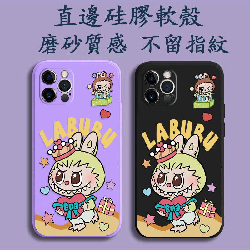 拉布布 Google Pixel 10 9 Pro XL 8 8A 7 6 7A 6A 手機殼 Y08U