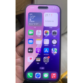 Apple iPhone 16 Pro 128G 原色 蘋果原廠正品 台灣公司貨 {可用任意3C折抵｝A8