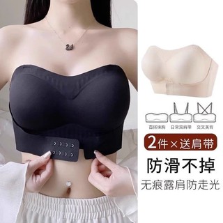 🔥M-5XL 無肩帶兩穿 隱形防滑 固定杯 無痕美背內衣 薄墊 大胸顯小 側收副乳 上託提拉內衣 胸罩大尺碼 大胸br