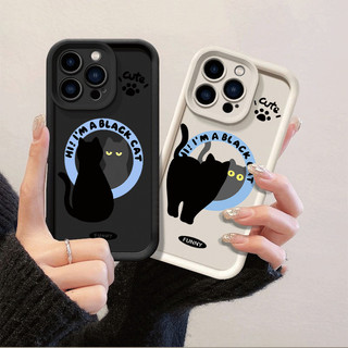 照鏡子黑貓創意 OPPO A5 A3 A6 PRO 5G A9 A16 A17 A73 A57 A77 4G 手機殼