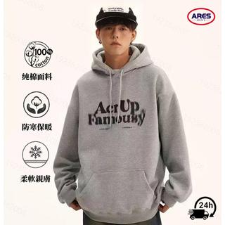 【現貨！韓系上衣】680G純棉帽t連帽外套大尺碼外套長袖上衣男秋冬外套簡約百搭字母印花帽踢情侶裝內刷毛外套衛衣大學t